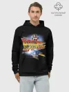 Худи мужской база хлопок / Back to the Future