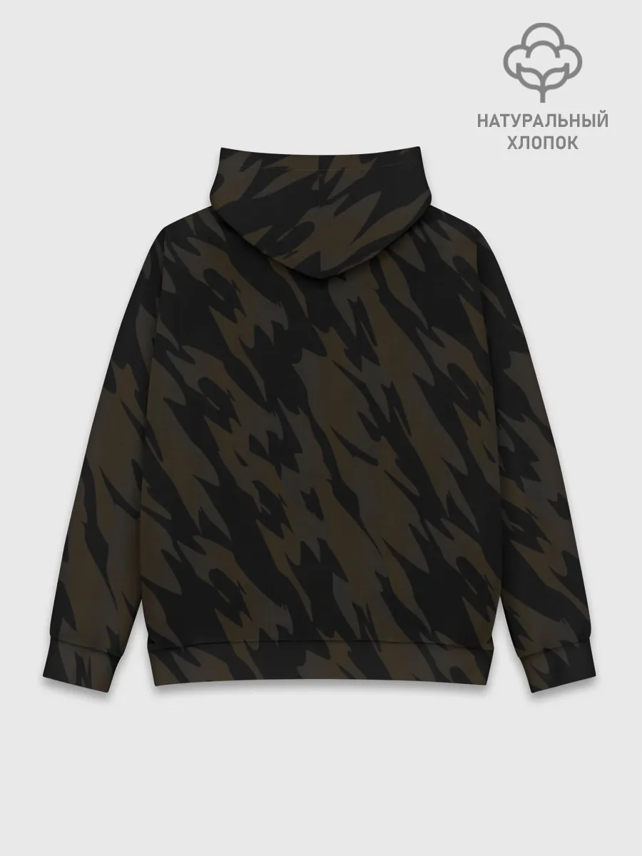 Худи мужской база хлопок / Зверь