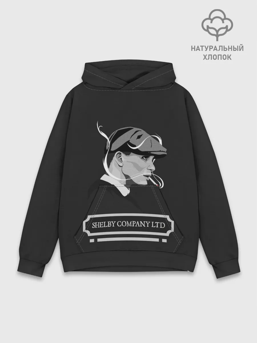 Худи мужской база хлопок / Острые Козырьки