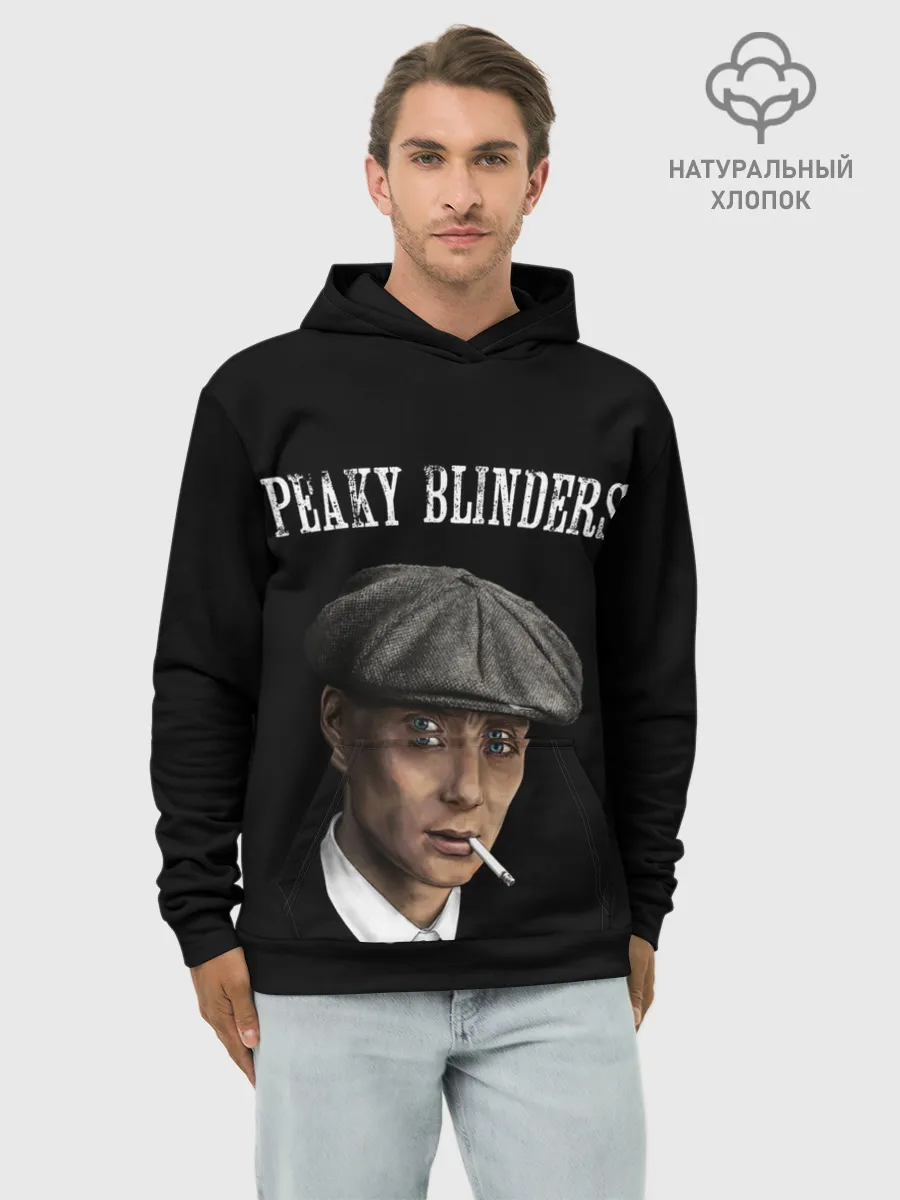 Худи мужской база хлопок / Острые Козырьки