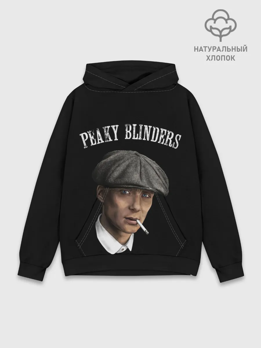 Худи мужской база хлопок / Острые Козырьки