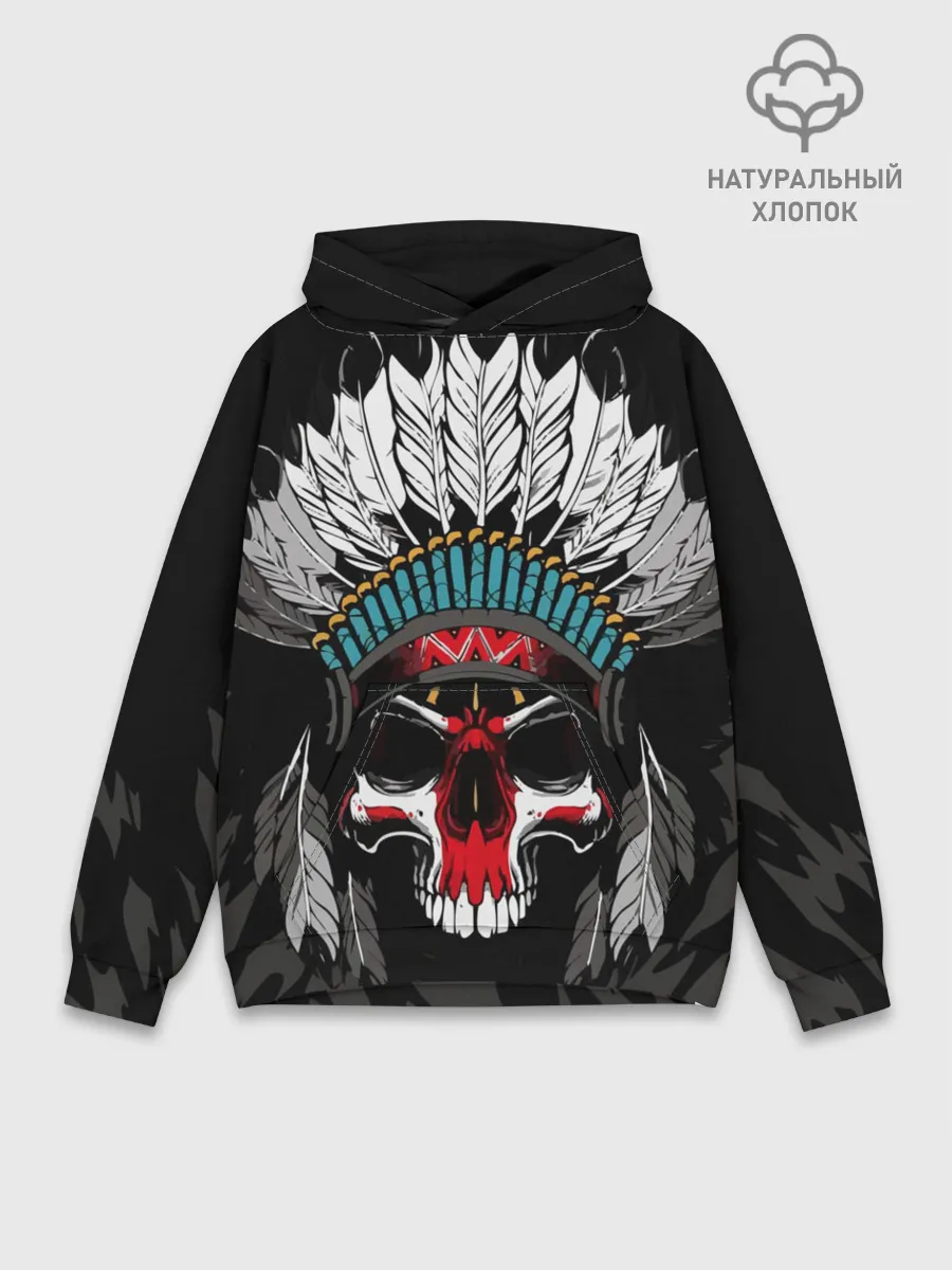 Худи мужской база хлопок / Череп