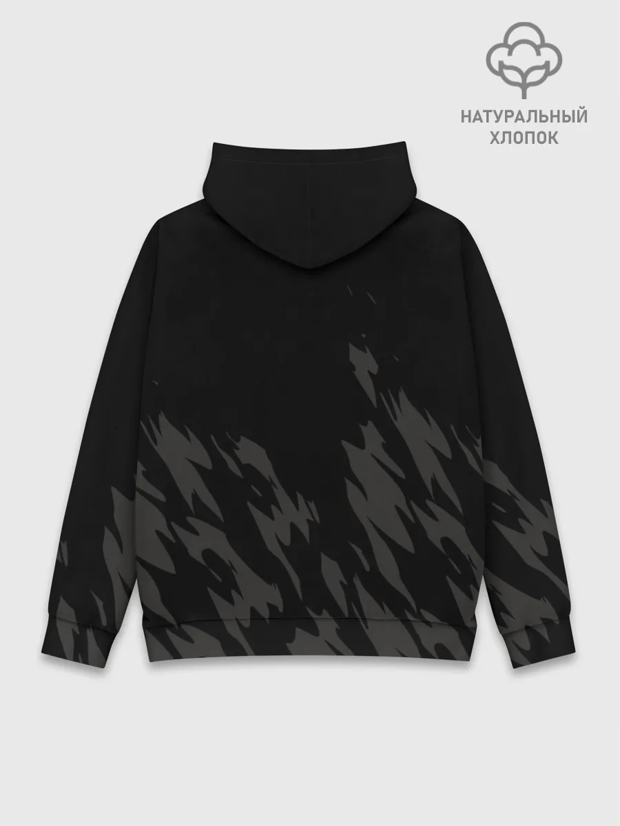 Худи мужской база хлопок / Череп