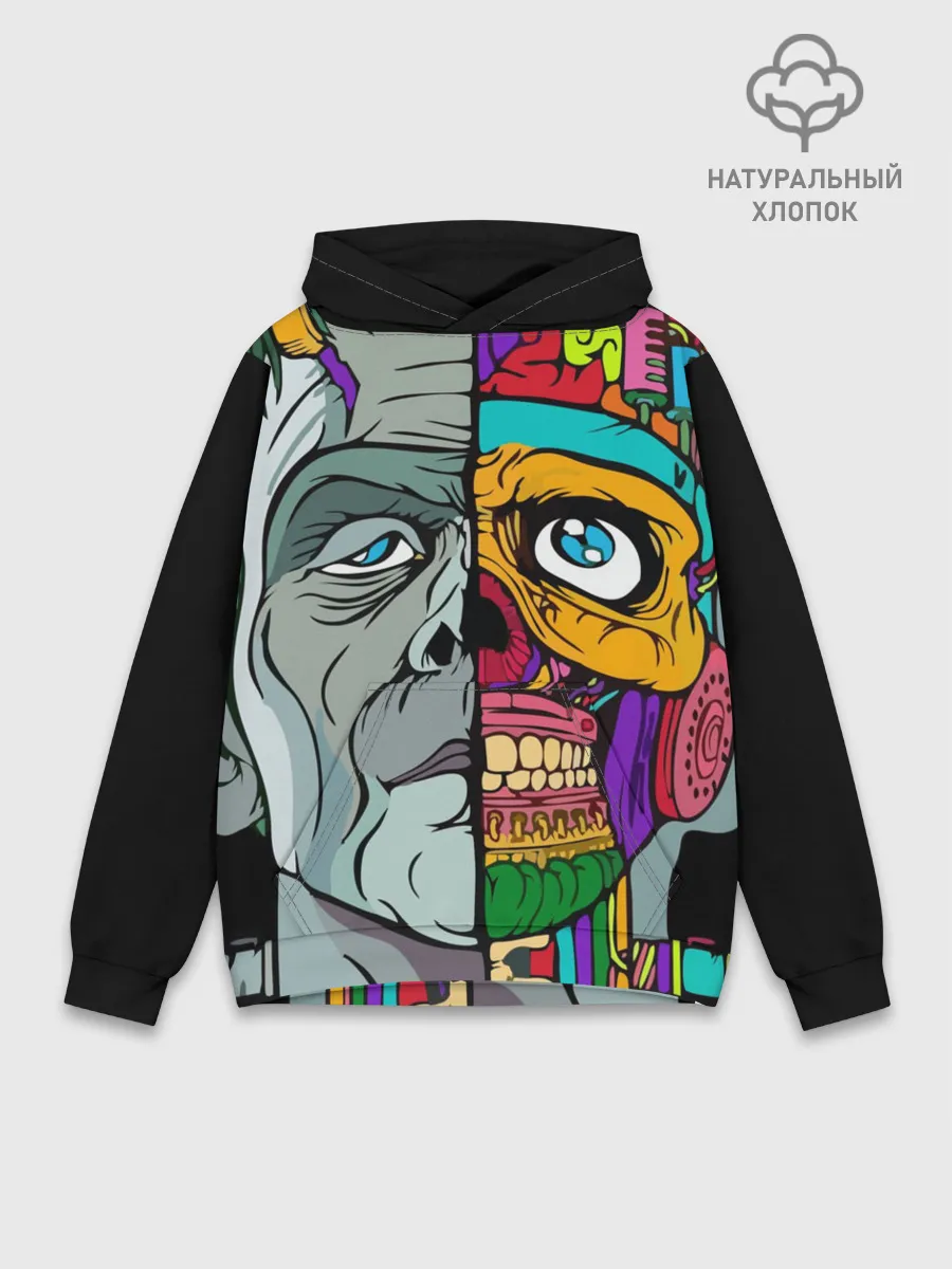 Худи мужской база хлопок / Франкенштейн
