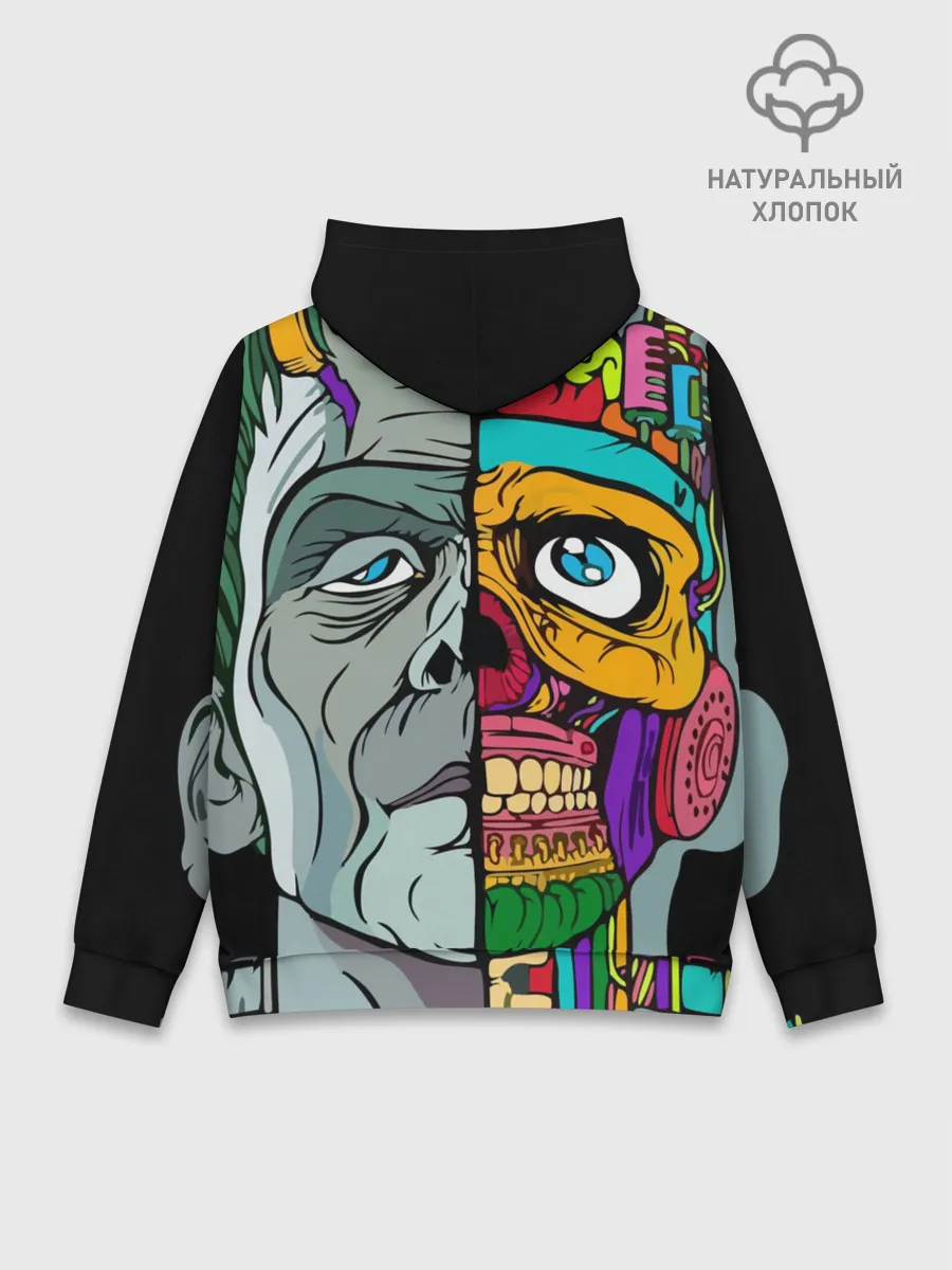 Худи мужской база хлопок / Франкенштейн
