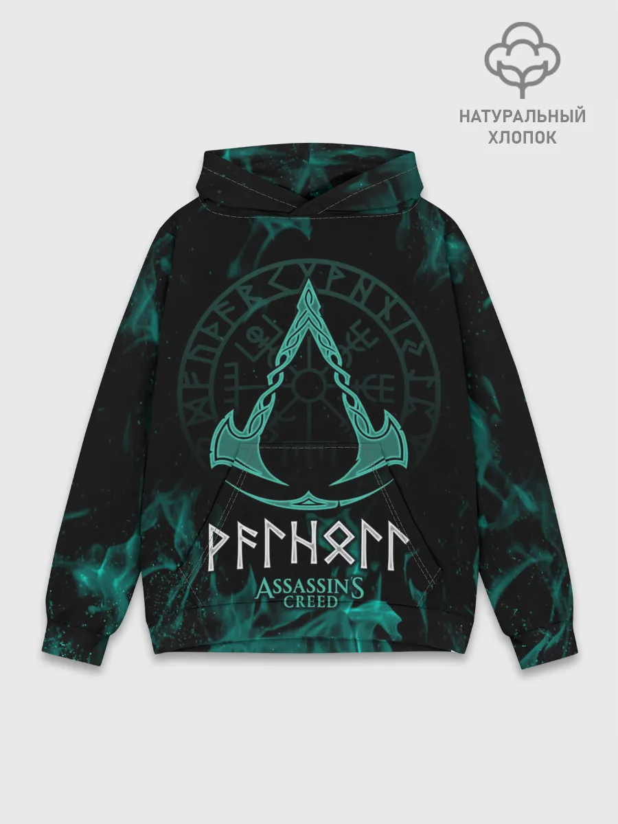 Худи мужской база хлопок / Assassin’s Creed Valhalla