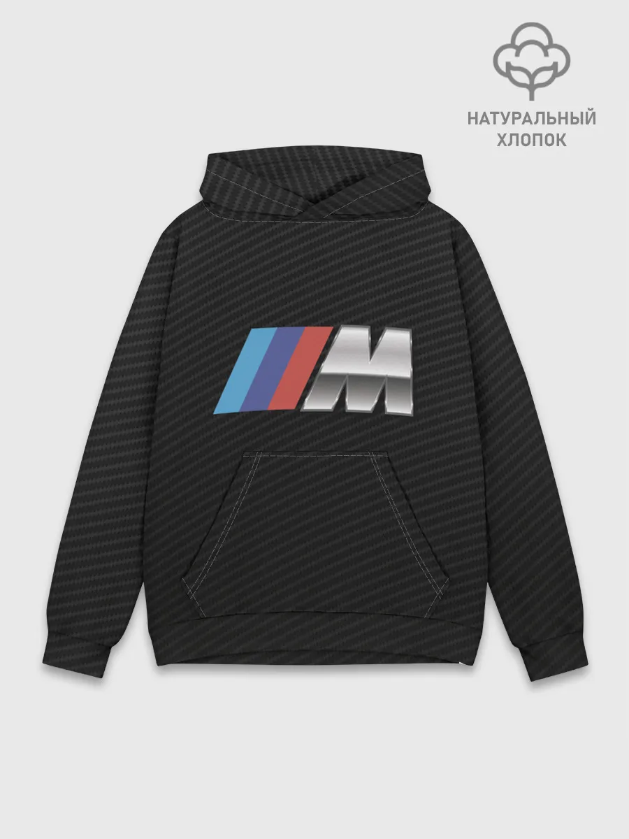 Худи мужской база хлопок / bmw