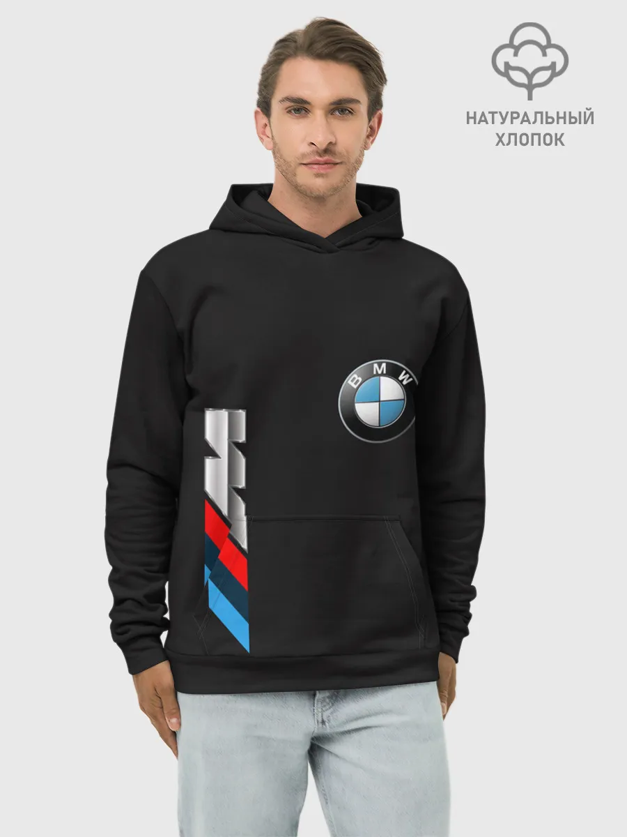 Худи мужской база хлопок / bmw