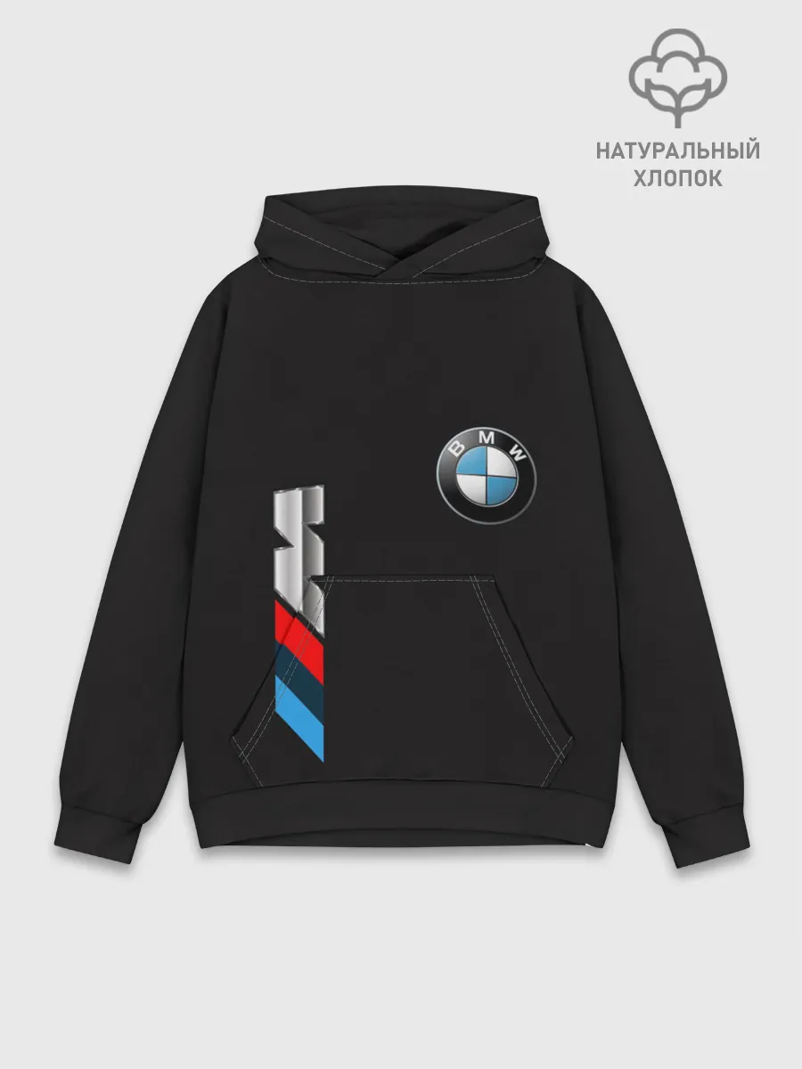 Худи мужской база хлопок / bmw