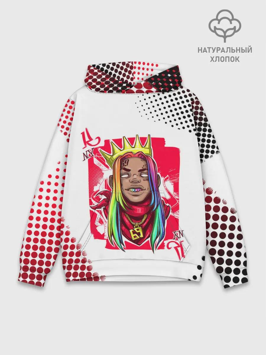 Худи мужской база хлопок / 6ix9ine King Up