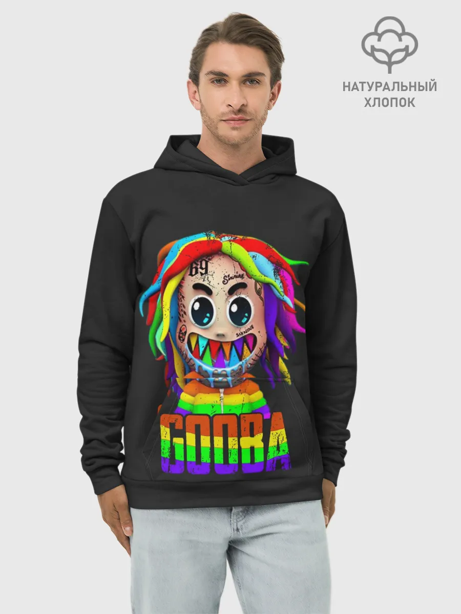 Худи мужской база хлопок / 6IX9INE