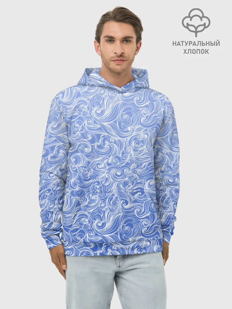 Худи мужской база хлопок / Волны на голубом фоне
