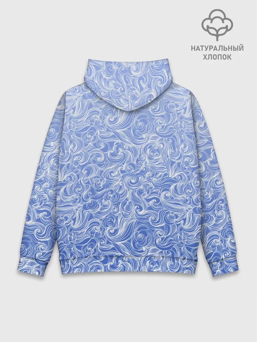 Худи мужской база хлопок / Волны на голубом фоне