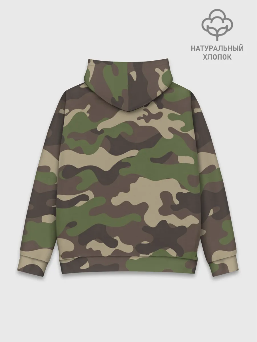 Худи мужской база хлопок / МИЛИТАРИ
