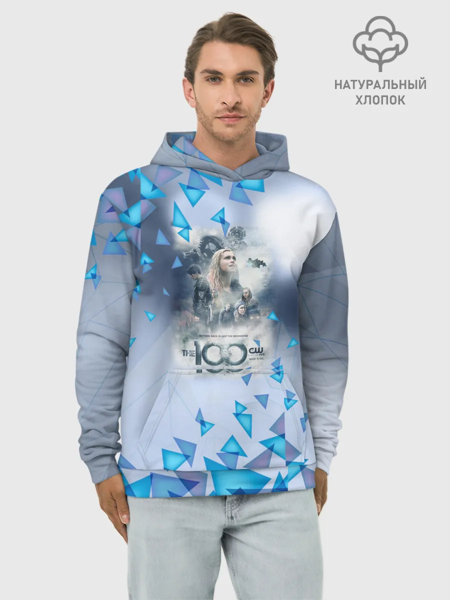 Худи мужской база хлопок / Сериал Сотня