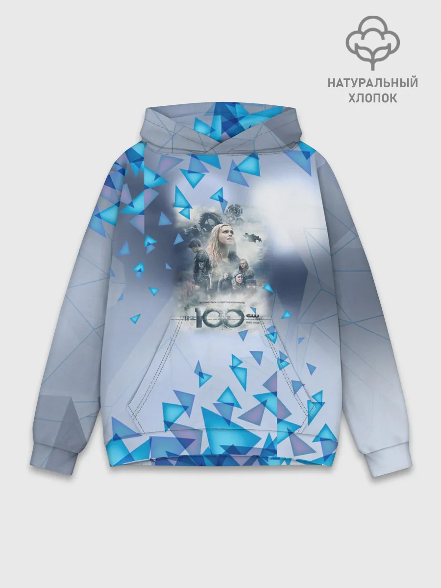 Худи мужской база хлопок / Сериал Сотня