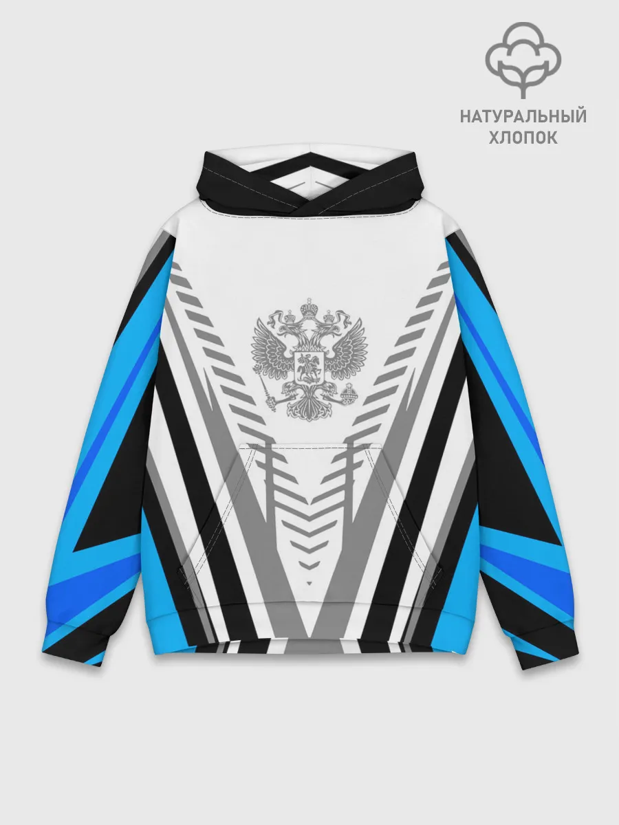 Худи мужской база хлопок / Россия