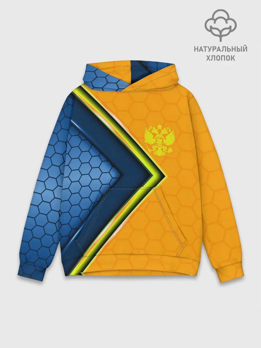 Худи мужской база хлопок / Россия