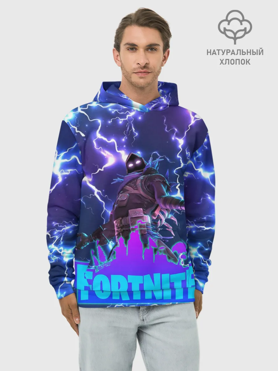 Худи мужской база хлопок / Фортнайт | Молнии