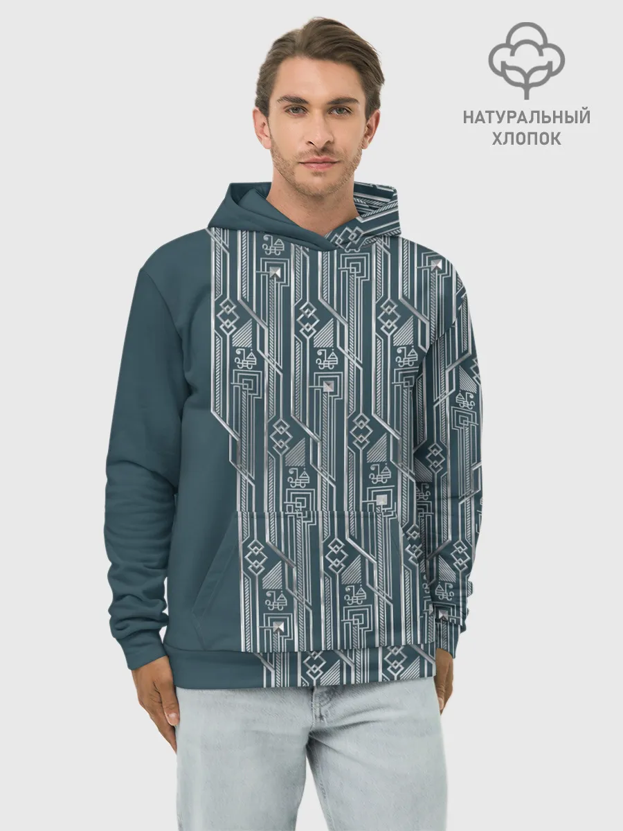 Худи мужской база хлопок / Фантастические твари