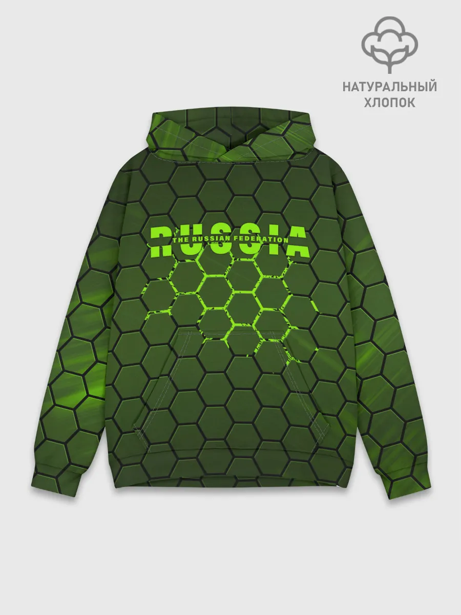 Худи мужской база хлопок / Russia