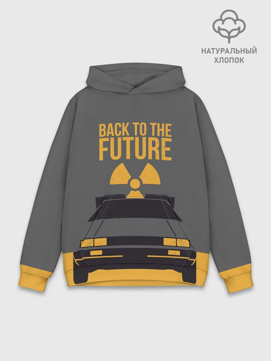 Худи мужской база хлопок / Back to the Future