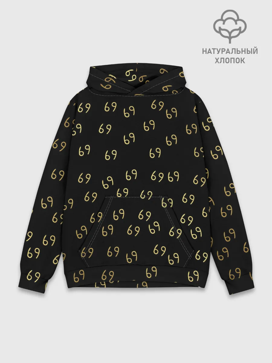 Худи мужской база хлопок / 6ix9ine Gold