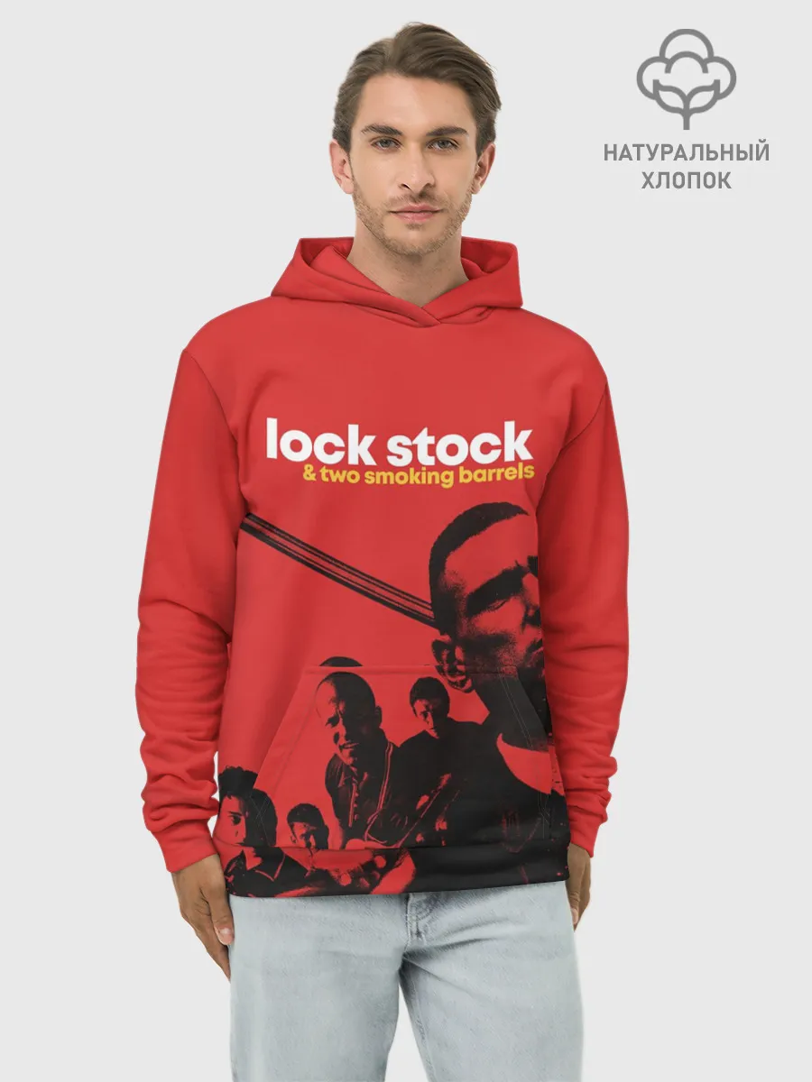 Худи мужской база хлопок / Карты деньги два ствола