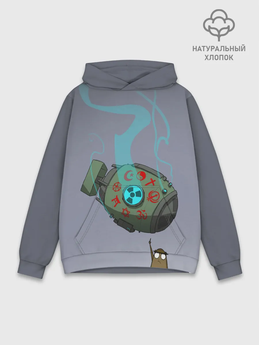 Худи мужской база хлопок / иди от сюда ракета