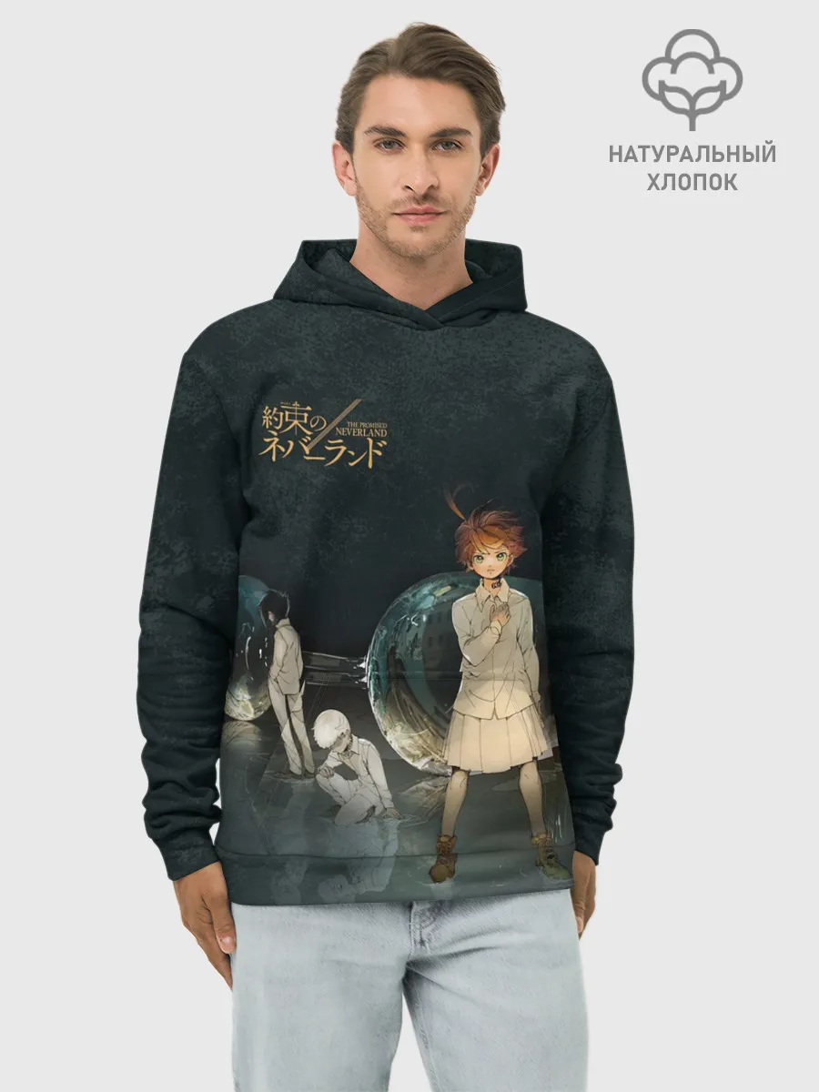Худи мужской база хлопок / The Promised Neverland Logo