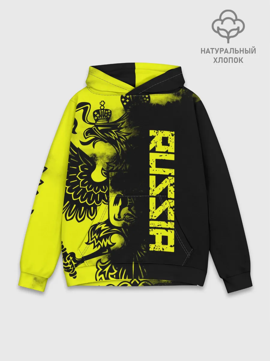Худи мужской база хлопок / Russia