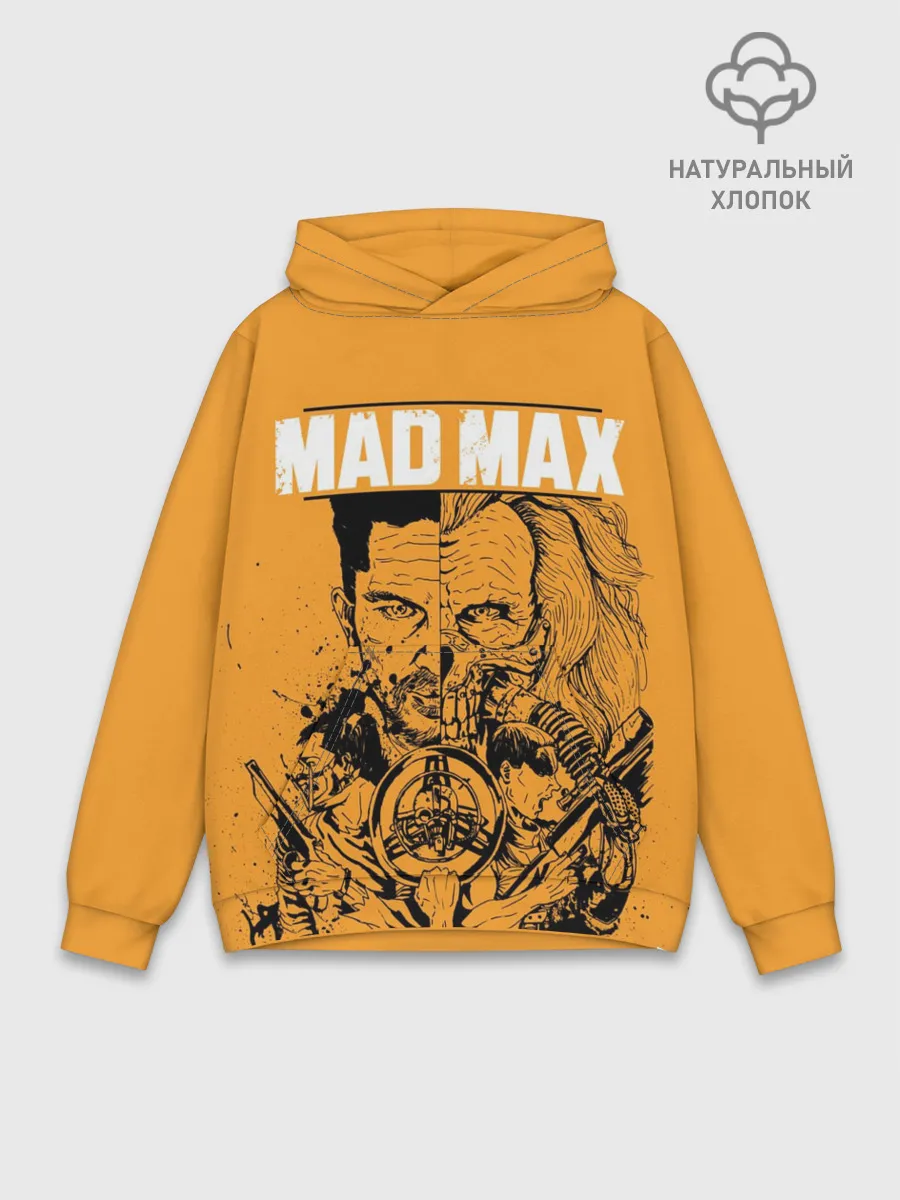 Худи мужской база хлопок / Mad Max