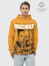 Худи мужской база хлопок / Mad Max