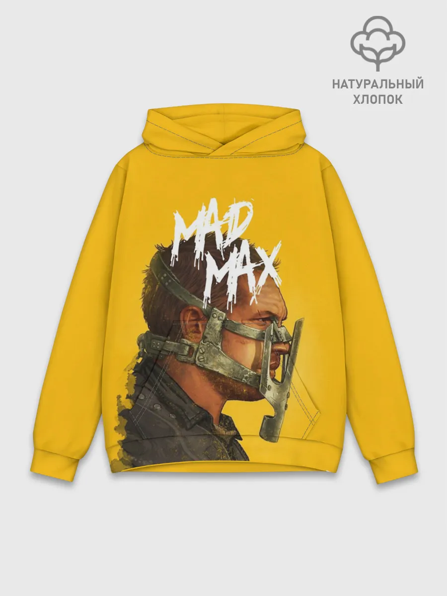 Худи мужской база хлопок / Mad Max