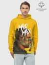 Худи мужской база хлопок / Mad Max