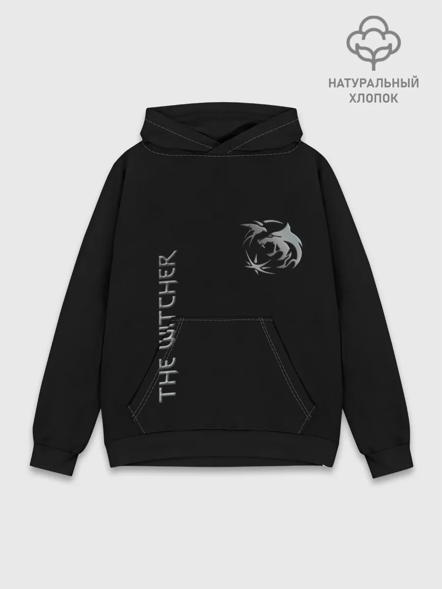 Худи мужской база хлопок / The Witcher Silver