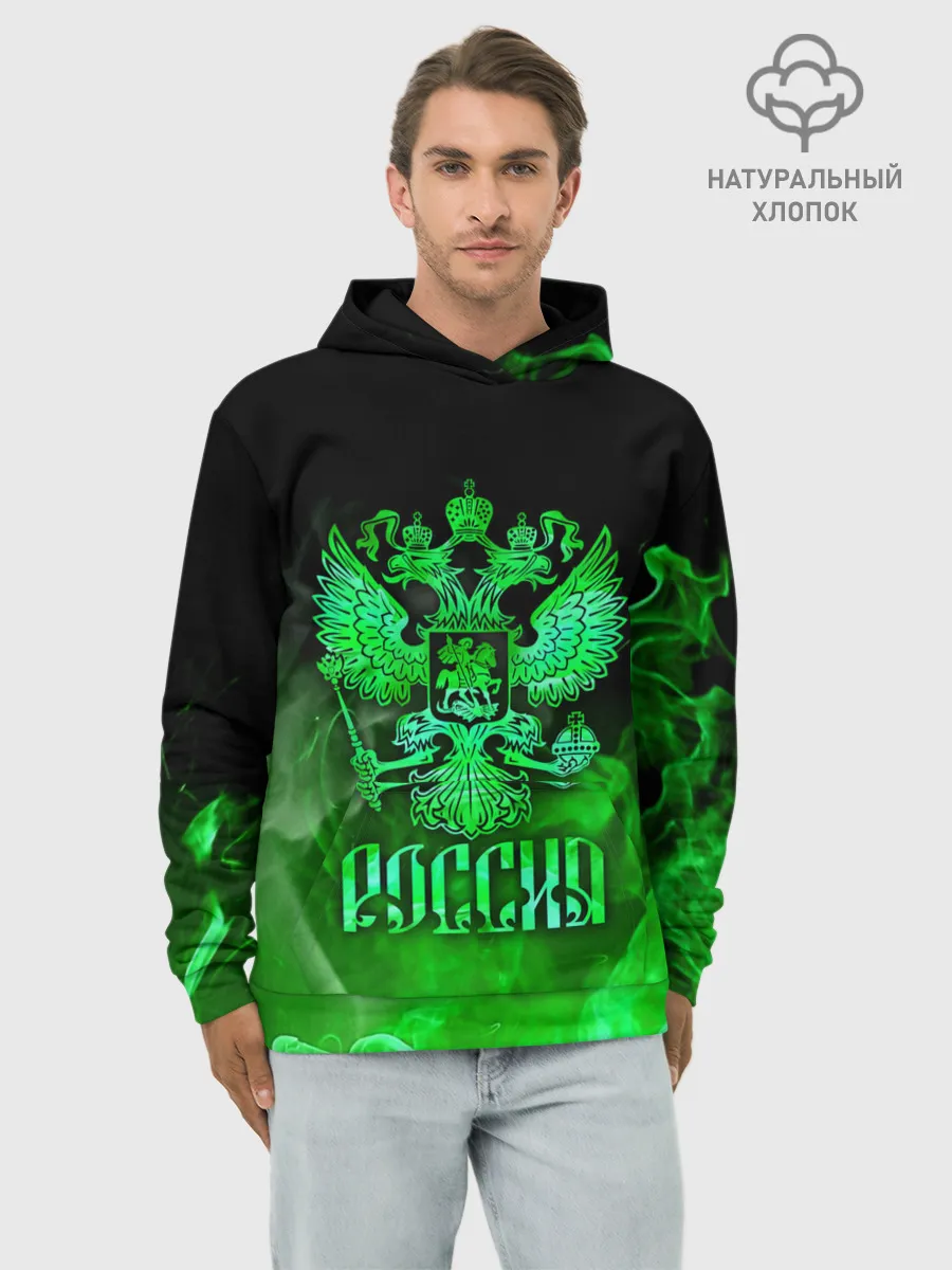 Худи мужской база хлопок / Россия