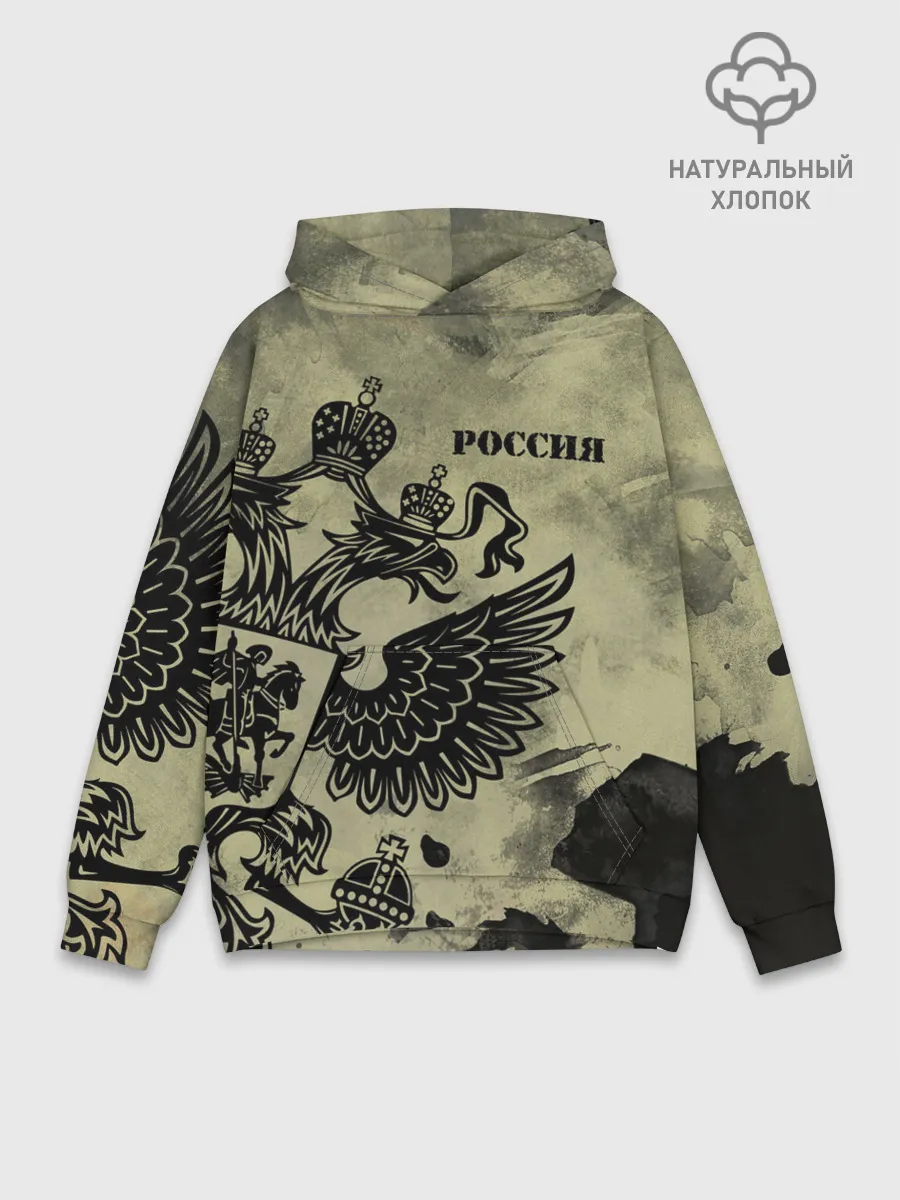 Худи мужской база хлопок / Россия