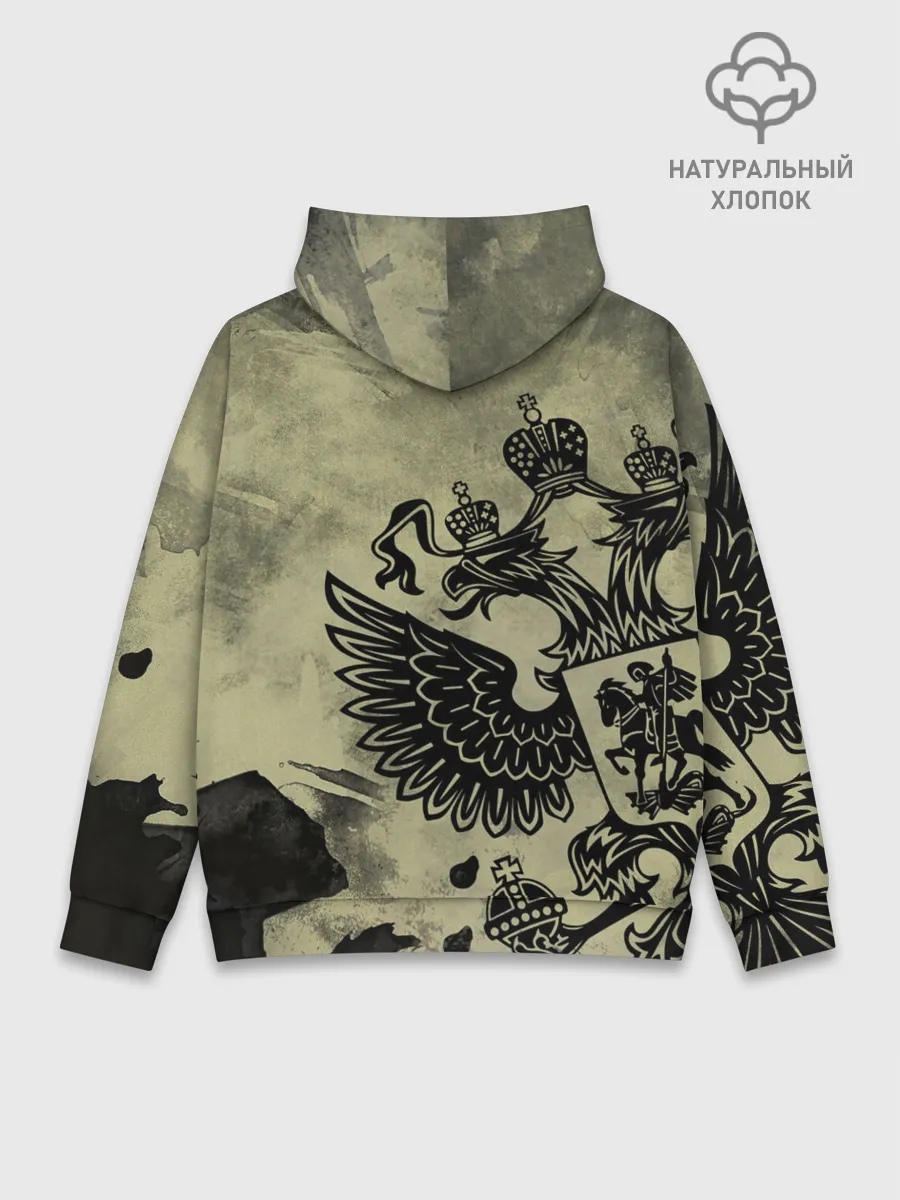Худи мужской база хлопок / Россия