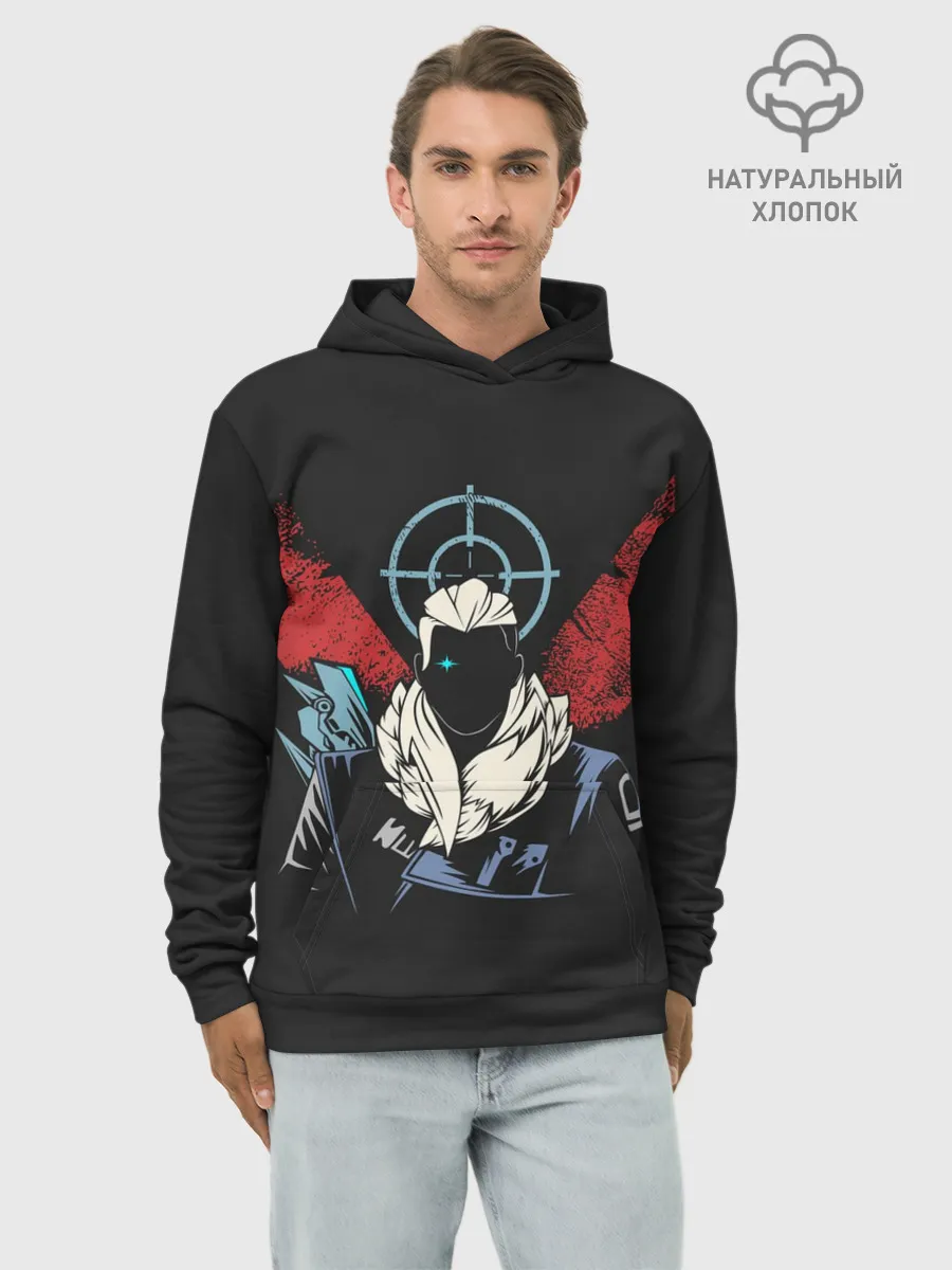 Худи мужской база хлопок / Sova