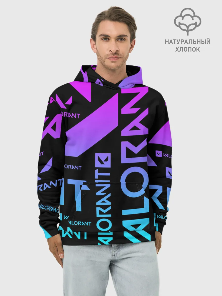Худи мужской база хлопок / Valorant