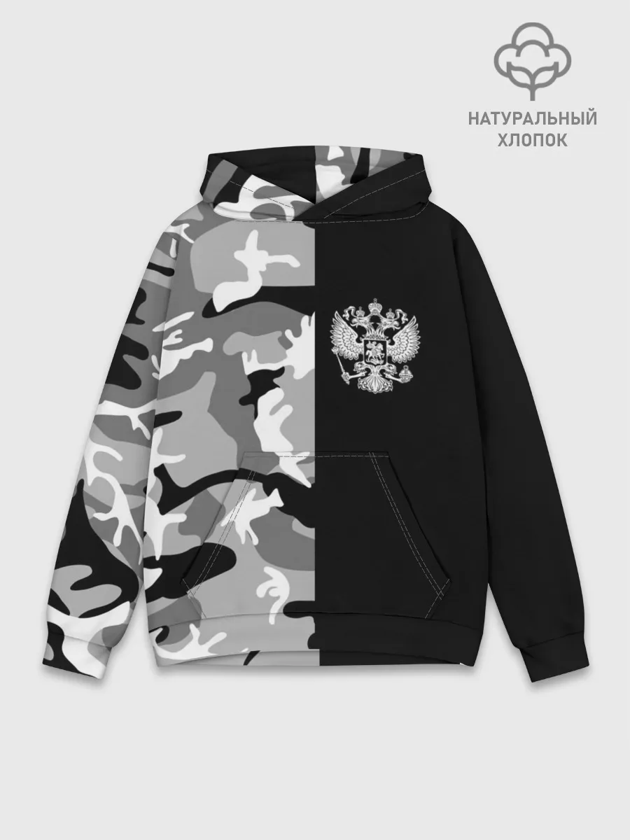 Худи мужской база хлопок / Россия камуфляж