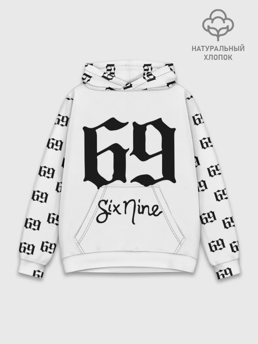Худи мужской база хлопок / 6ix9ine Tekashi