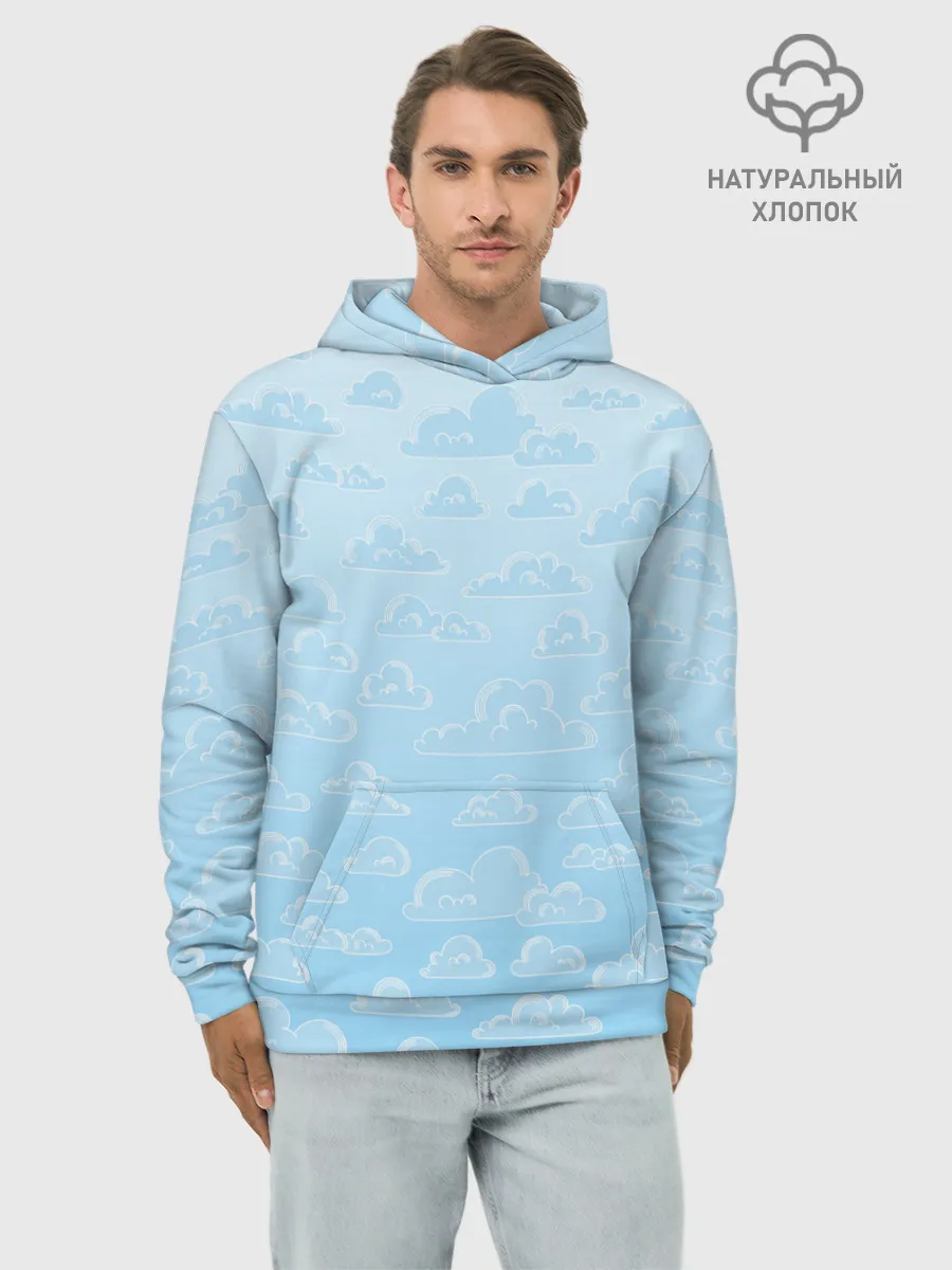 Худи мужской база хлопок / Очень светлые голубые облака