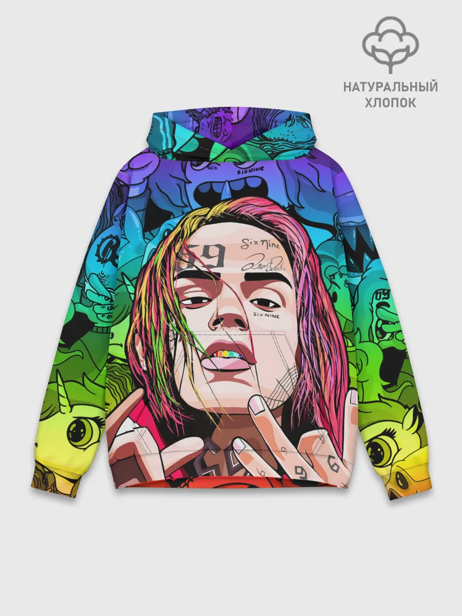 Худи мужской база хлопок / 6IX9INE