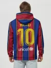 Худи мужской база хлопок / Messi home 20-21