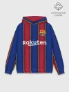 Худи мужской база хлопок / Messi home 20-21