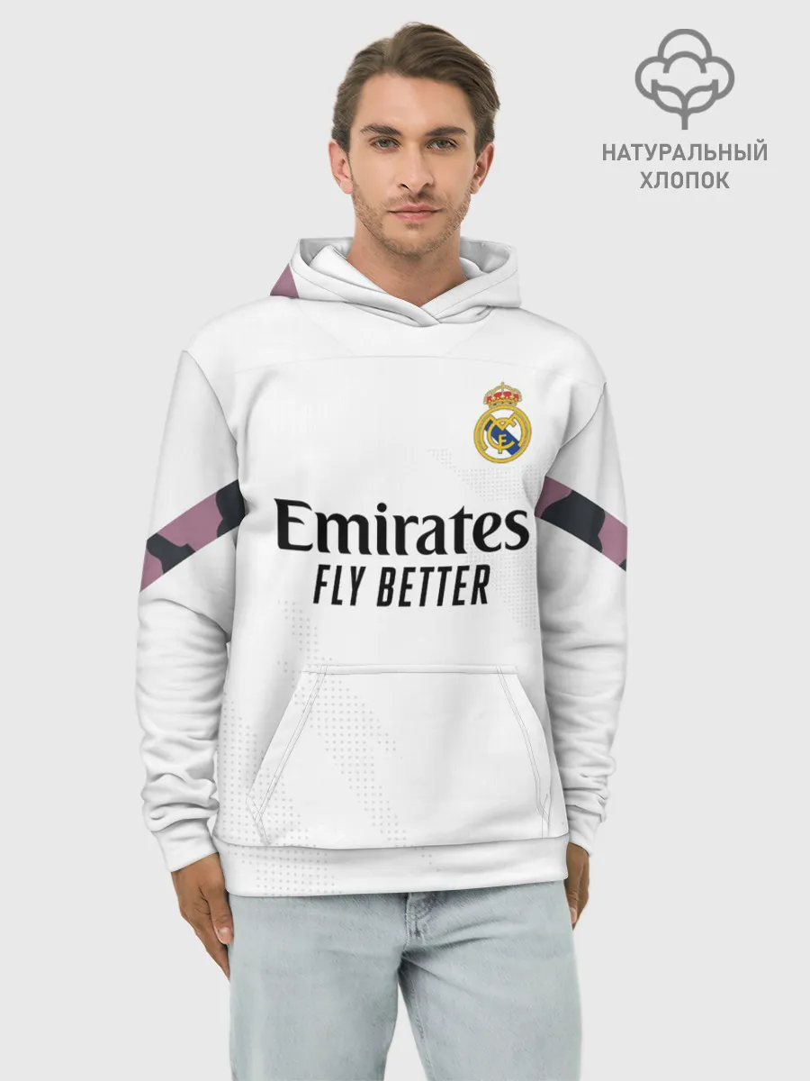 Худи мужской база хлопок / Ramos home 20-21