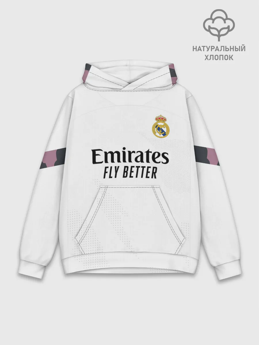 Худи мужской база хлопок / Ramos home 20-21