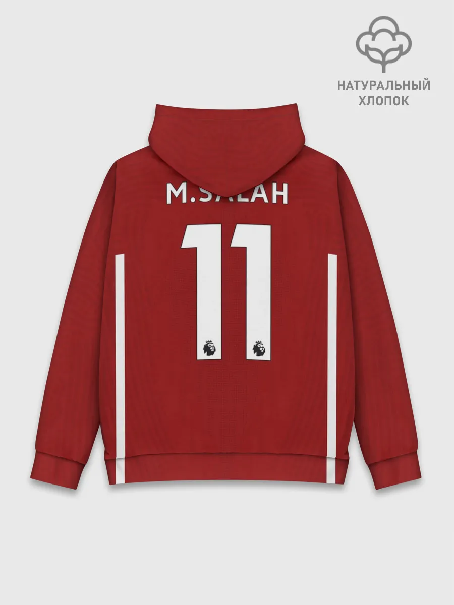 Худи мужской база хлопок / Salah home 20-21